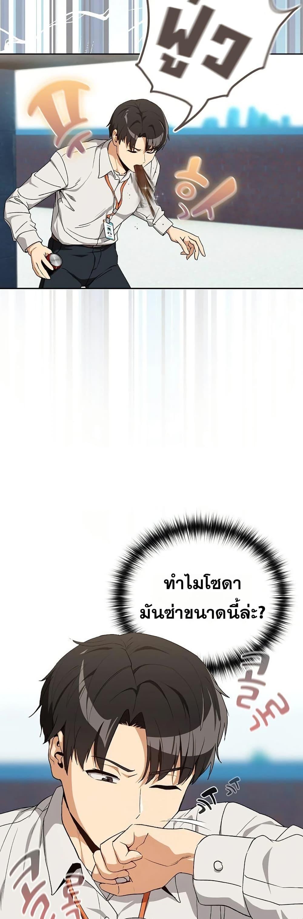 Doujin-Lc- อ่าน โดจิน มังฮวา เกาหลี ญี่ปุ่น จีน แปลไทย After Work Love ตอนที่ 1 2 3 4 5 6 7 8 9 10 11 12 13 14 ฟรี ไม่มีโฆษณา อ่าน โดจิน Manhwa เกาหลี ญี่ปุ่น จีน เรามีครบ คัดมาให้เน้นๆ โดจิน 18+ รับประกันความฟินโดย  Doujin Lc