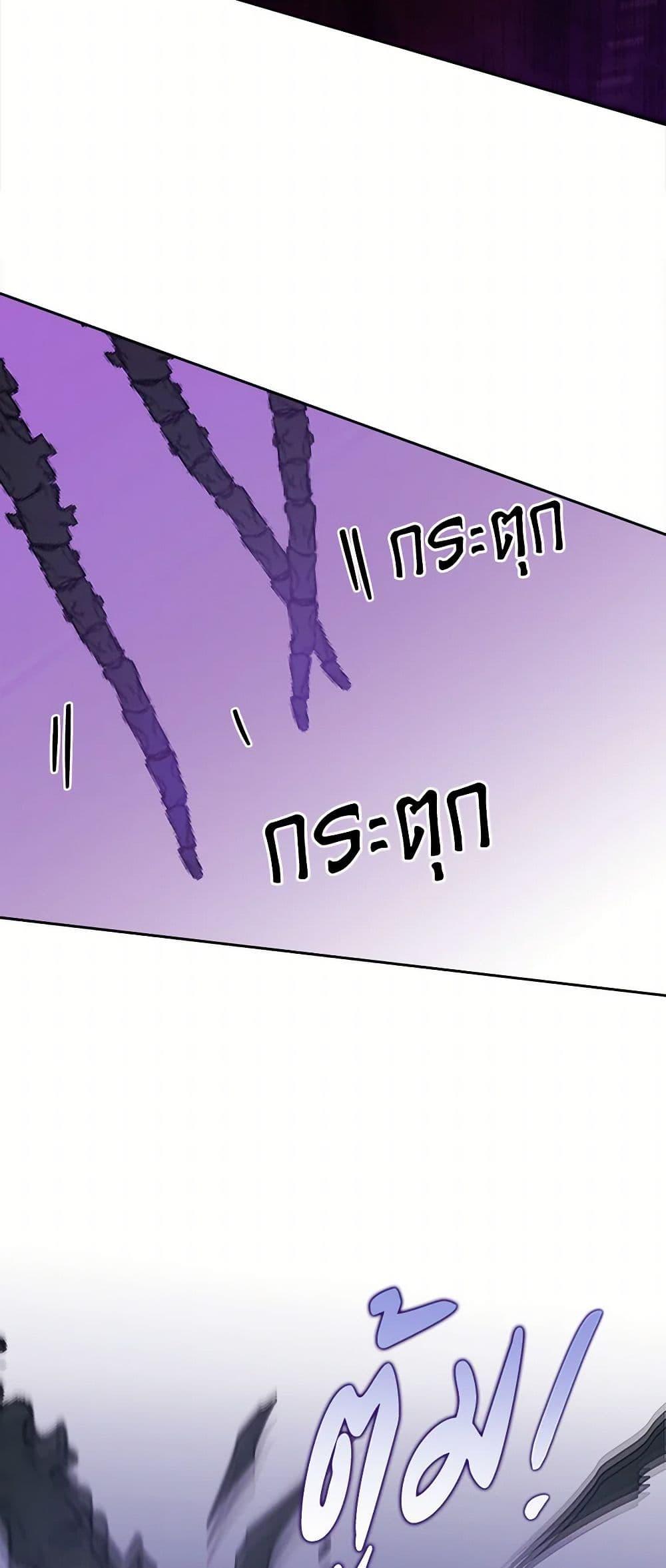 Manga-lc-com อ่านมังงะ อ่านการ์ตูน ออนไลน์ ฟรี Marigold ตอนที่ 1 2 3 4 5 6 7 8 9 10 11 12 13 14 ฟรี ไม่มีโฆษณา Manga-lc - อ่าน มังงะ อ่าน การ์ตูน ออนไลน์ อ่านมังงะ ฟรี