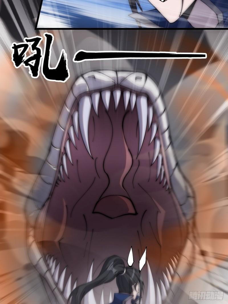 Manga-lc-com อ่านมังงะ อ่านการ์ตูน ออนไลน์ ฟรี It Starts With A Mountain ตอนที่ 1 2 3 4 5 6 7 8 9 10 11 12 13 14 ฟรี ไม่มีโฆษณา Manga-lc - อ่าน มังงะ อ่าน การ์ตูน ออนไลน์ อ่านมังงะ ฟรี