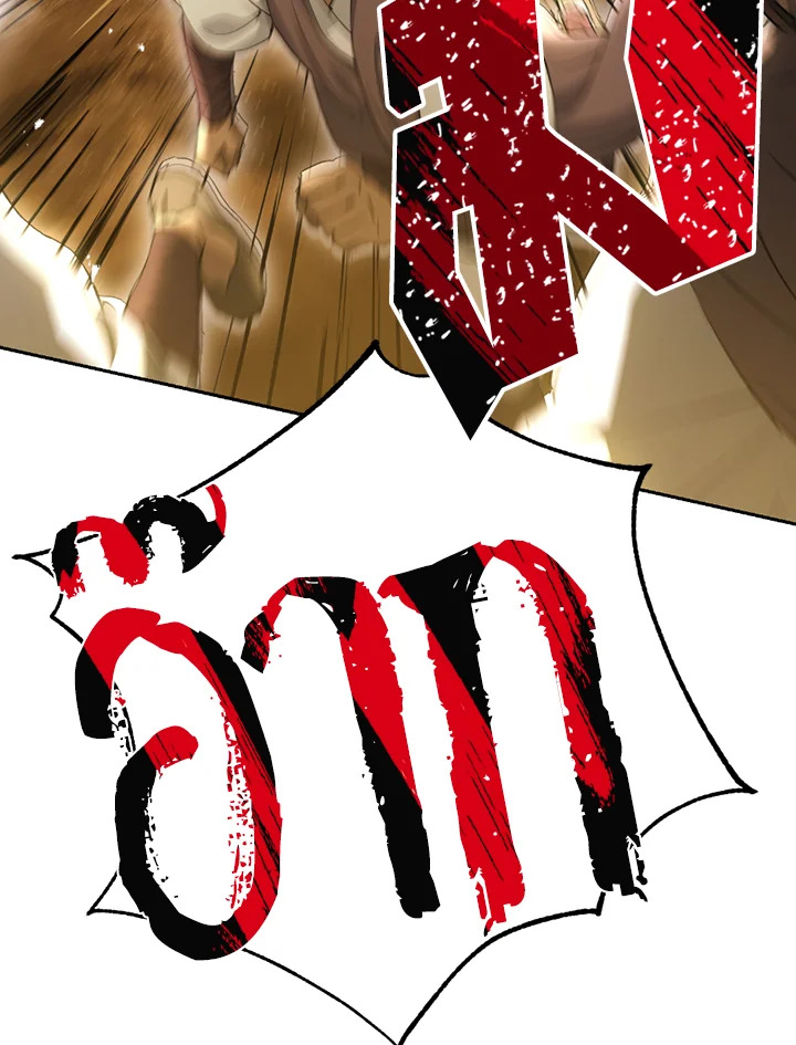 พลทหารโครงกระดูกผู้ม ตอนที่ 109 รูปที่ 89