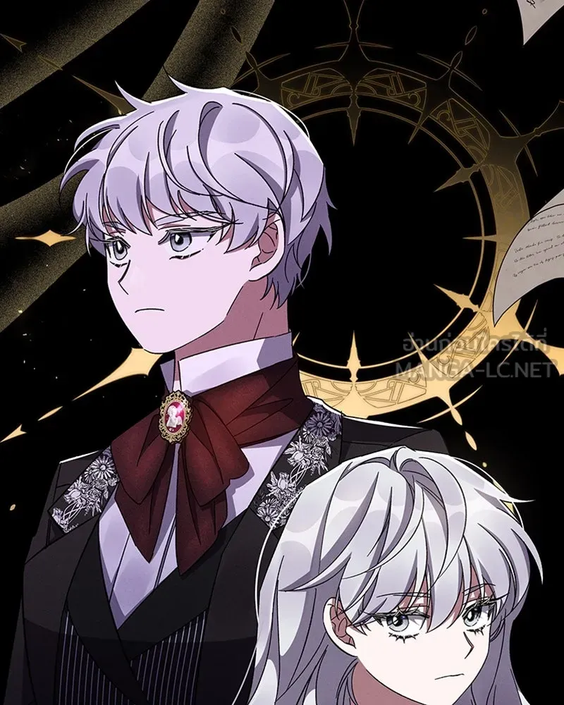 โอ้ ศัตรูที่รัก ตอนที่ 50 รูปที่ 66