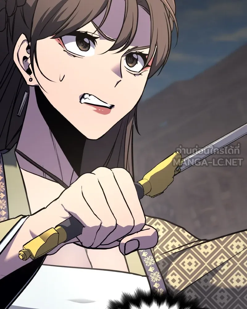 เกิดอีกทีเป็นว่าที่ประมุขลัทธิมาร ตอนที่ 74 รูปที่ 165