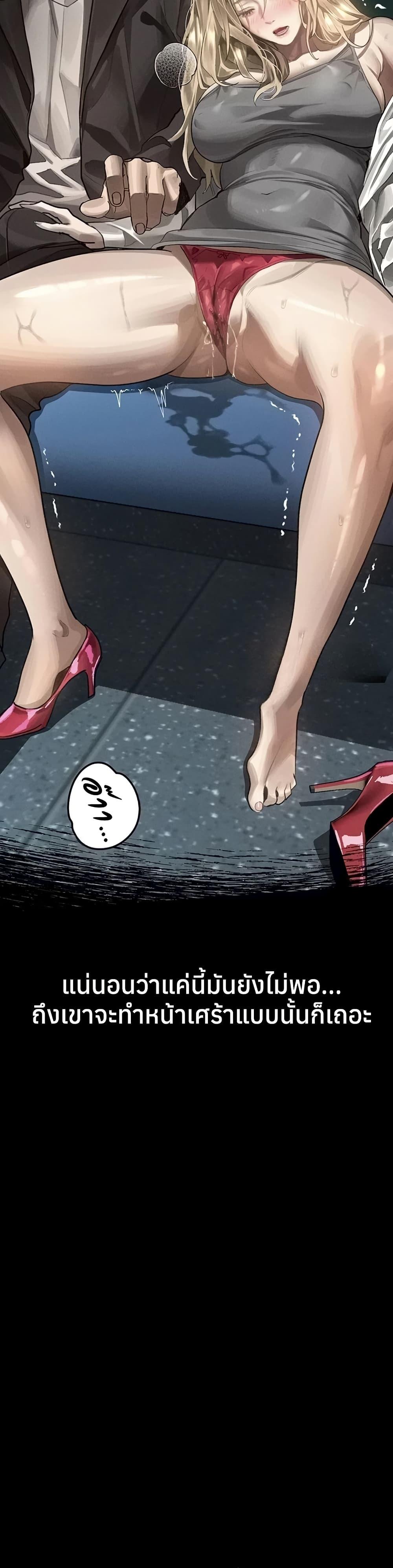 Doujin-Lc- อ่าน โดจิน มังฮวา เกาหลี ญี่ปุ่น จีน แปลไทย Dirty Talk ตอนที่ 1 2 3 4 5 6 7 8 9 10 11 12 13 14 ฟรี ไม่มีโฆษณา อ่าน โดจิน Manhwa เกาหลี ญี่ปุ่น จีน เรามีครบ คัดมาให้เน้นๆ โดจิน 18+ รับประกันความฟินโดย  Doujin Lc