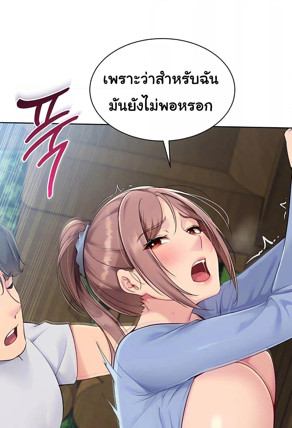 Doujin-Lc- อ่าน โดจิน มังฮวา เกาหลี ญี่ปุ่น จีน แปลไทย Set Up ตอนที่ 1 2 3 4 5 6 7 8 9 10 11 12 13 14 ฟรี ไม่มีโฆษณา อ่าน โดจิน Manhwa เกาหลี ญี่ปุ่น จีน เรามีครบ คัดมาให้เน้นๆ โดจิน 18+ รับประกันความฟินโดย  Doujin Lc