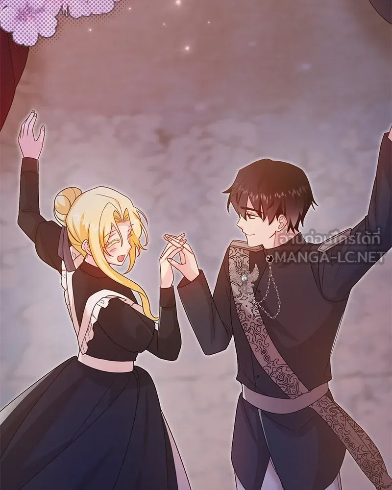 อนาคตพบรัก ตอนที่ 26 รูปที่ 126