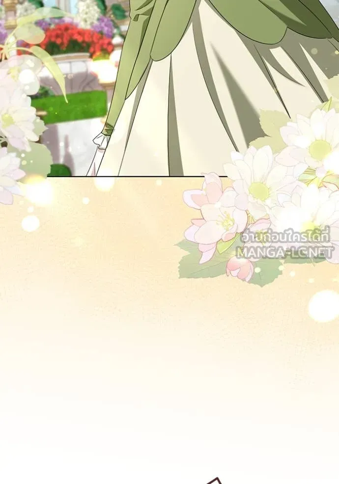 ชีวิตใหม่ในตระกูล ตอนที่ 89 รูปที่ 88