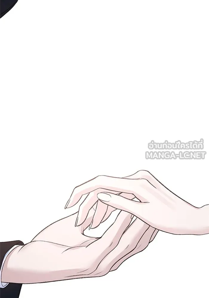 ไหนบอกว่าฉันใกล้ตาย ตอนที่ 100 (ตอนจบ) รูปที่ 78