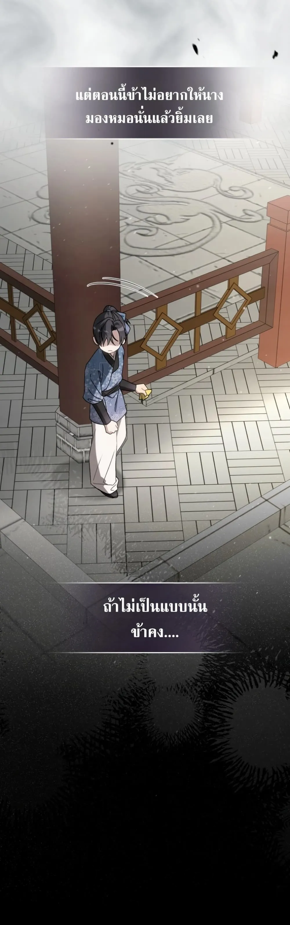 Manga-lc-com อ่านมังงะ อ่านการ์ตูน ออนไลน์ ฟรี The White Tiger Clan Little Fluff ตอนที่ 1 2 3 4 5 6 7 8 9 10 11 12 13 14 ฟรี ไม่มีโฆษณา Manga-lc - อ่าน มังงะ อ่าน การ์ตูน ออนไลน์ อ่านมังงะ ฟรี