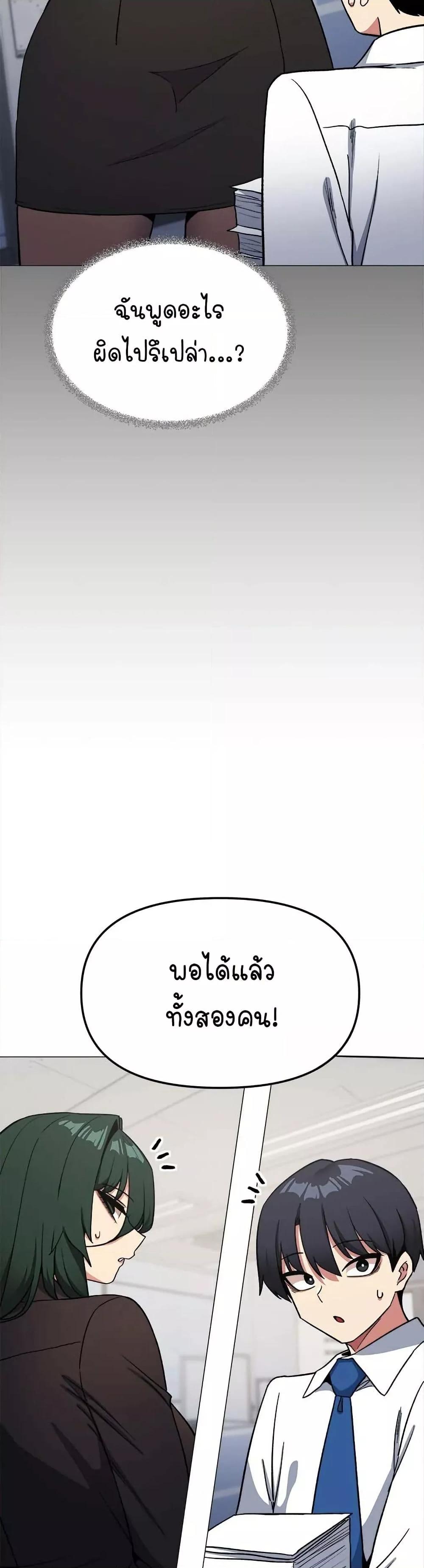 Doujin-Lc- อ่าน โดจิน มังฮวา เกาหลี ญี่ปุ่น จีน แปลไทย Stop Smoking ตอนที่ 1 2 3 4 5 6 7 8 9 10 11 12 13 14 ฟรี ไม่มีโฆษณา อ่าน โดจิน Manhwa เกาหลี ญี่ปุ่น จีน เรามีครบ คัดมาให้เน้นๆ โดจิน 18+ รับประกันความฟินโดย  Doujin Lc