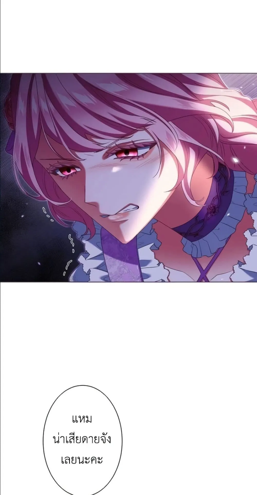 Manga-lc-com อ่านมังงะ อ่านการ์ตูน ออนไลน์ ฟรี Behold The Perfect Villainess ตอนที่ 1 2 3 4 5 6 7 8 9 10 11 12 13 14 ฟรี ไม่มีโฆษณา Manga-lc - อ่าน มังงะ อ่าน การ์ตูน ออนไลน์ อ่านมังงะ ฟรี