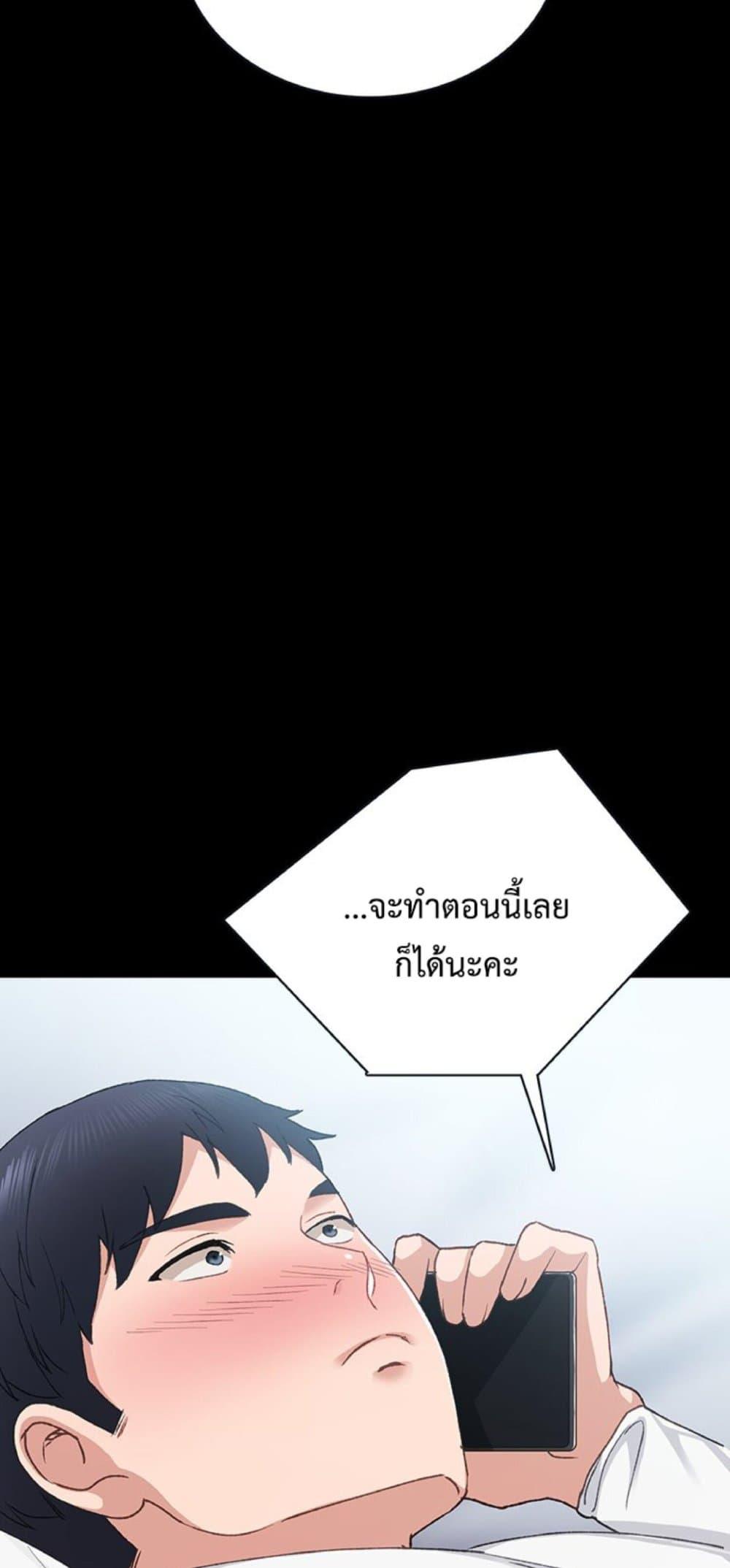 Doujin-Lc- อ่าน โดจิน มังฮวา เกาหลี ญี่ปุ่น จีน แปลไทย Teaching Practice ตอนที่ 1 2 3 4 5 6 7 8 9 10 11 12 13 14 ฟรี ไม่มีโฆษณา อ่าน โดจิน Manhwa เกาหลี ญี่ปุ่น จีน เรามีครบ คัดมาให้เน้นๆ โดจิน 18+ รับประกันความฟินโดย  Doujin Lc