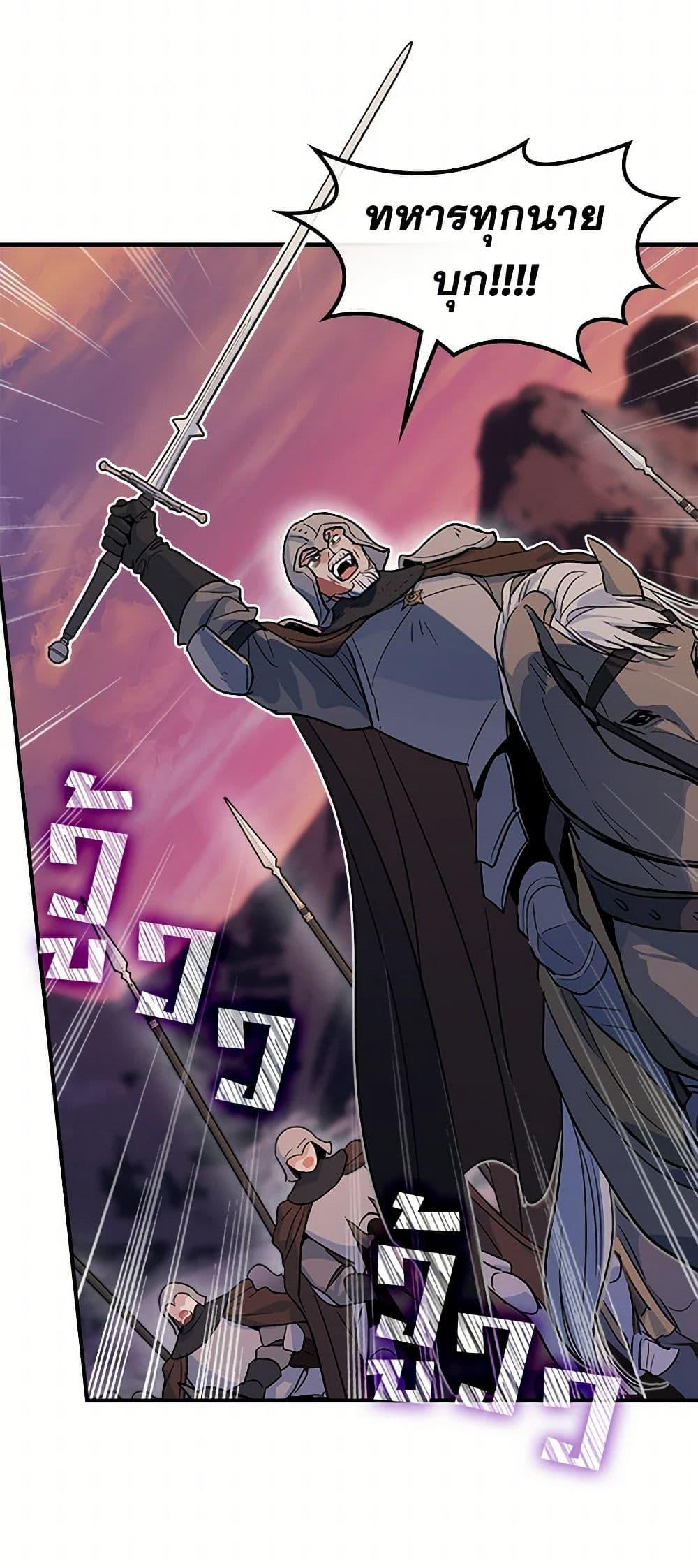 Manga-lc-com อ่านมังงะ อ่านการ์ตูน ออนไลน์ ฟรี The Lady and the Beast ตอนที่ 1 2 3 4 5 6 7 8 9 10 11 12 13 14 ฟรี ไม่มีโฆษณา Manga-lc - อ่าน มังงะ อ่าน การ์ตูน ออนไลน์ อ่านมังงะ ฟรี