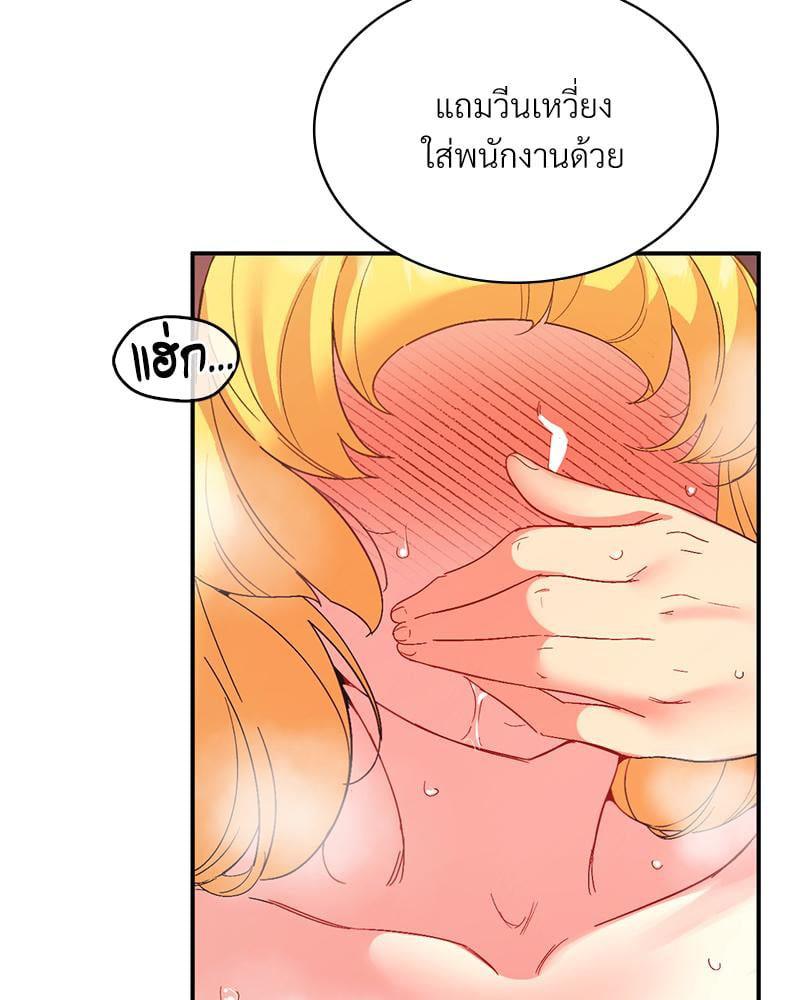 Doujin-Lc- อ่าน โดจิน มังฮวา เกาหลี ญี่ปุ่น จีน แปลไทย Playing On Hard Mode ตอนที่ 1 2 3 4 5 6 7 8 9 10 11 12 13 14 ฟรี ไม่มีโฆษณา อ่าน โดจิน Manhwa เกาหลี ญี่ปุ่น จีน เรามีครบ คัดมาให้เน้นๆ โดจิน 18+ รับประกันความฟินโดย  Doujin Lc