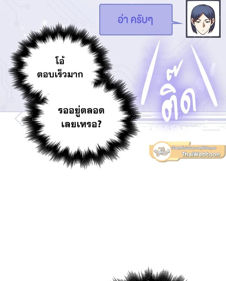 Manga-lc-com อ่านมังงะ อ่านการ์ตูน ออนไลน์ ฟรี The Lord of Coins ตอนที่ 1 2 3 4 5 6 7 8 9 10 11 12 13 14 ฟรี ไม่มีโฆษณา Manga-lc - อ่าน มังงะ อ่าน การ์ตูน ออนไลน์ อ่านมังงะ ฟรี