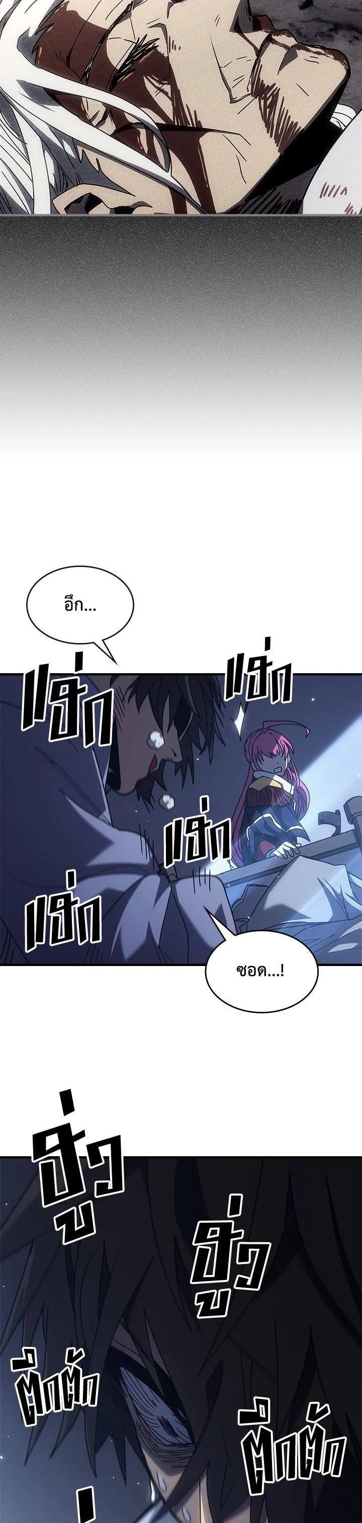 Manga-lc-com อ่านมังงะ อ่านการ์ตูน ออนไลน์ ฟรี A Returner’s Magic Should Be Special ตอนที่ 1 2 3 4 5 6 7 8 9 10 11 12 13 14 ฟรี ไม่มีโฆษณา Manga-lc - อ่าน มังงะ อ่าน การ์ตูน ออนไลน์ อ่านมังงะ ฟรี