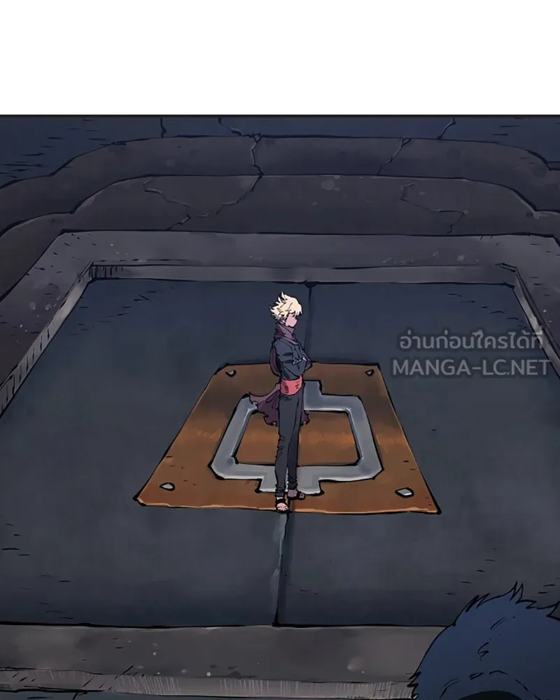 Player ตอนที่ 48 รูปที่ 87