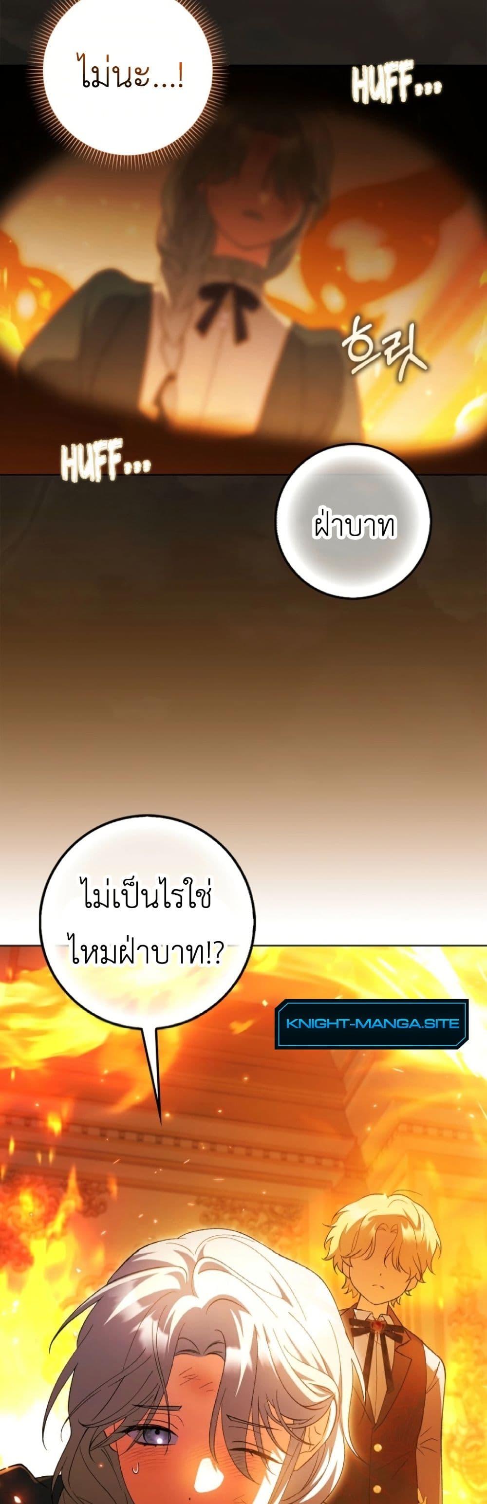 Manga-lc-com อ่านมังงะ อ่านการ์ตูน ออนไลน์ ฟรี The White Tiger Princess is Not Dangerous ตอนที่ 1 2 3 4 5 6 7 8 9 10 11 12 13 14 ฟรี ไม่มีโฆษณา Manga-lc - อ่าน มังงะ อ่าน การ์ตูน ออนไลน์ อ่านมังงะ ฟรี