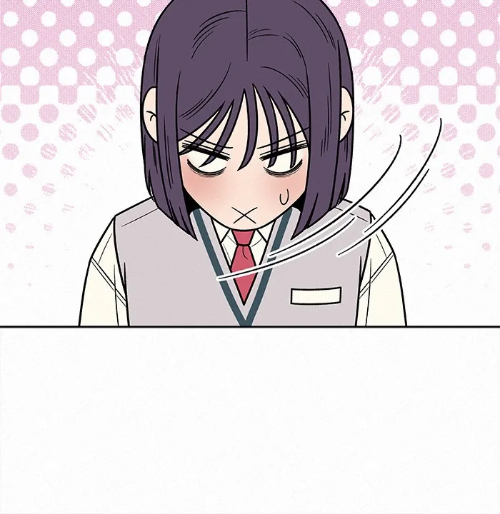 ปฏิบัติการรักวุ่นหัวใจ ตอนที่ 47 รูปที่ 86