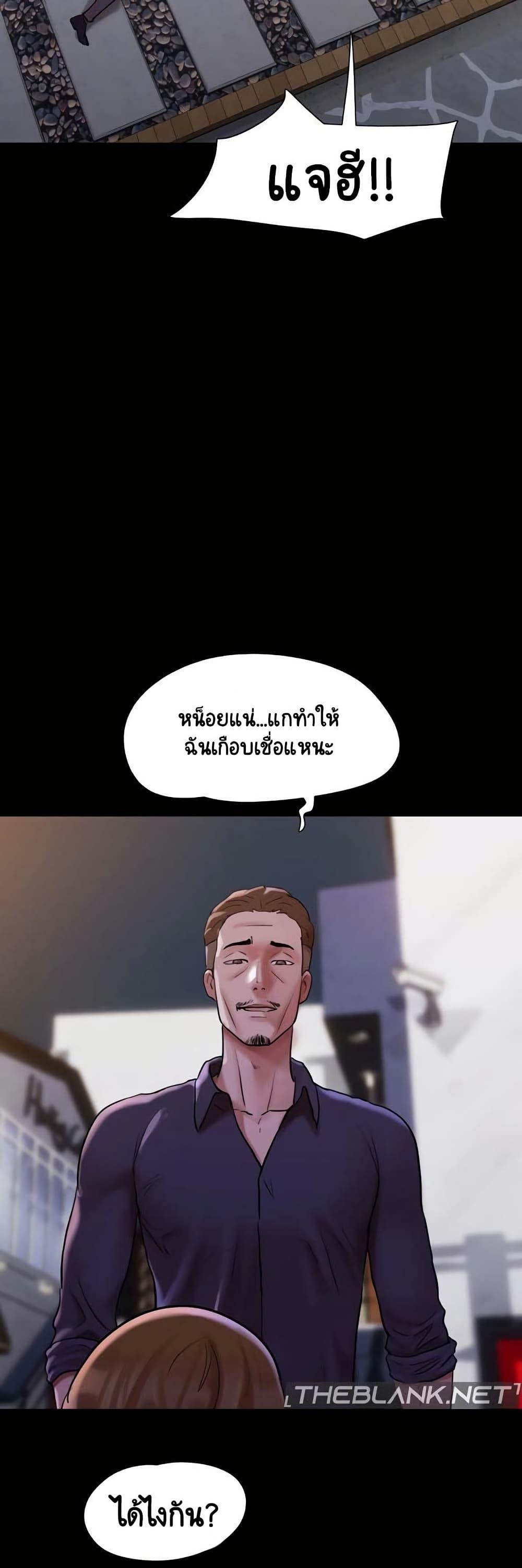 Doujin-Lc- อ่าน โดจิน มังฮวา เกาหลี ญี่ปุ่น จีน แปลไทย Not to Be Missed ตอนที่ 1 2 3 4 5 6 7 8 9 10 11 12 13 14 ฟรี ไม่มีโฆษณา อ่าน โดจิน Manhwa เกาหลี ญี่ปุ่น จีน เรามีครบ คัดมาให้เน้นๆ โดจิน 18+ รับประกันความฟินโดย  Doujin Lc