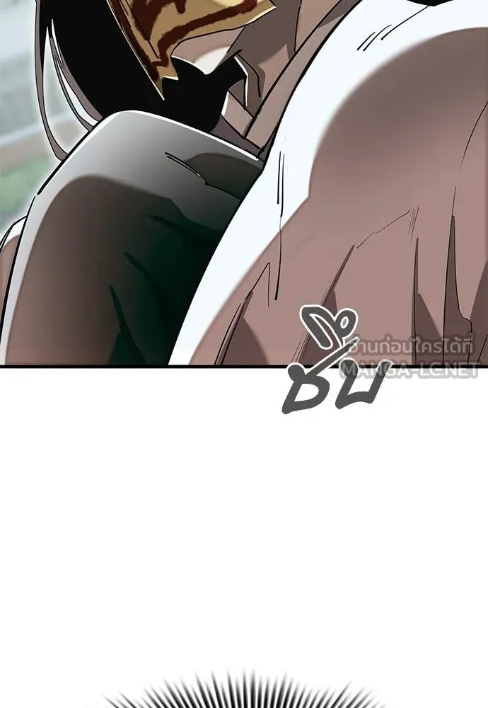 ยมราชลงทัณฑ์ ตอนที่ 99 รูปที่ 42