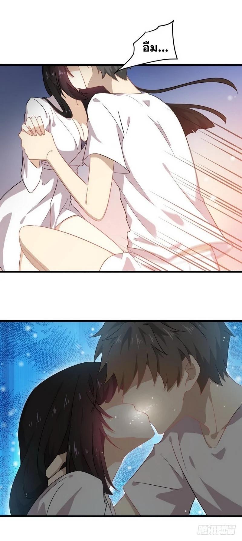 Manga-lc-com อ่านมังงะ อ่านการ์ตูน ออนไลน์ ฟรี Immortal Swordsman in the Reverse World ตอนที่ 1 2 3 4 5 6 7 8 9 10 11 12 13 14 ฟรี ไม่มีโฆษณา Manga-lc - อ่าน มังงะ อ่าน การ์ตูน ออนไลน์ อ่านมังงะ ฟรี