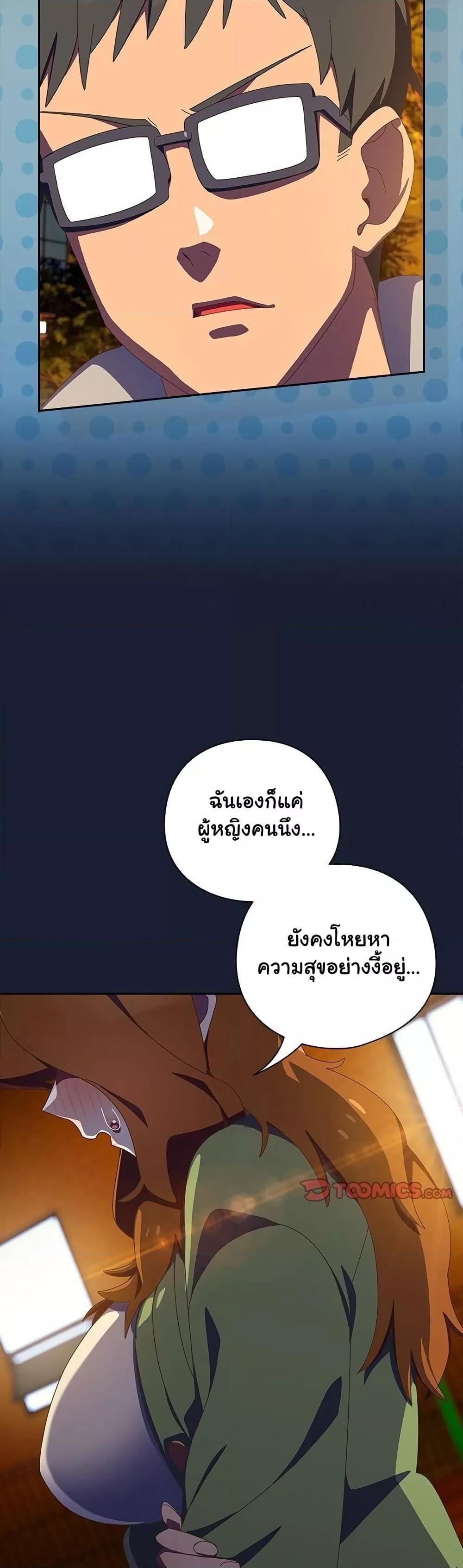Doujin-Lc- อ่าน โดจิน มังฮวา เกาหลี ญี่ปุ่น จีน แปลไทย Like No Other ตอนที่ 1 2 3 4 5 6 7 8 9 10 11 12 13 14 ฟรี ไม่มีโฆษณา อ่าน โดจิน Manhwa เกาหลี ญี่ปุ่น จีน เรามีครบ คัดมาให้เน้นๆ โดจิน 18+ รับประกันความฟินโดย  Doujin Lc