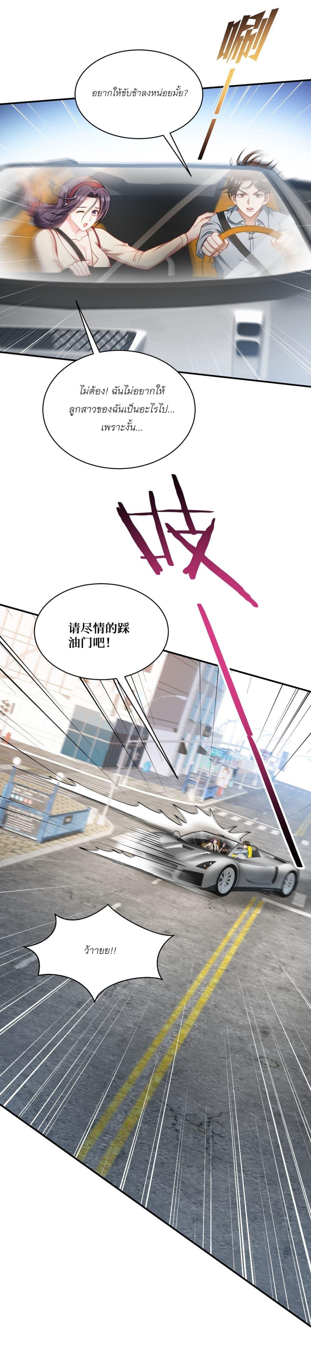 Manga-lc-com อ่านมังงะ อ่านการ์ตูน ออนไลน์ ฟรี Became a Billionaire After Dog Licking Improperly ตอนที่ 1 2 3 4 5 6 7 8 9 10 11 12 13 14 ฟรี ไม่มีโฆษณา Manga-lc - อ่าน มังงะ อ่าน การ์ตูน ออนไลน์ อ่านมังงะ ฟรี