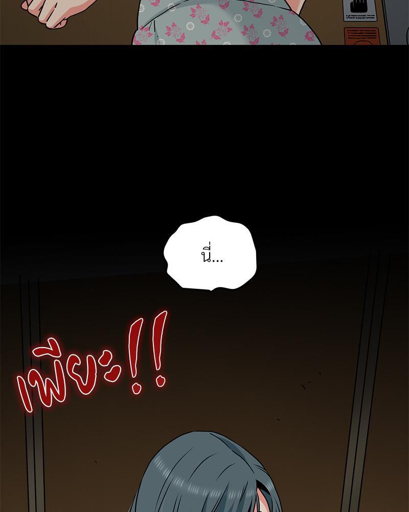 Doujin-Lc- อ่าน โดจิน มังฮวา เกาหลี ญี่ปุ่น จีน แปลไทย A Turning Point Raw ตอนที่ 1 2 3 4 5 6 7 8 9 10 11 12 13 14 ฟรี ไม่มีโฆษณา อ่าน โดจิน Manhwa เกาหลี ญี่ปุ่น จีน เรามีครบ คัดมาให้เน้นๆ โดจิน 18+ รับประกันความฟินโดย  Doujin Lc