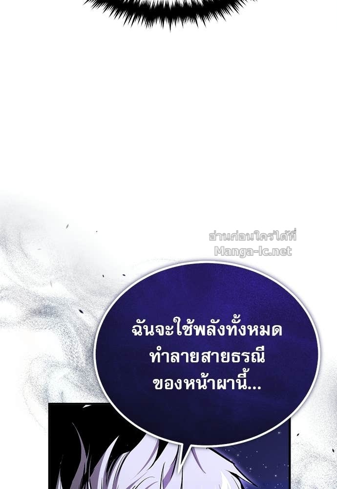 Doujin-Lc- อ่าน โดจิน มังฮวา เกาหลี ญี่ปุ่น จีน แปลไทย ศาสตราจารย์จำเป็นแห่งอะคาเดมี ตอนที่ 1 2 3 4 5 6 7 8 9 10 11 12 13 14 ฟรี ไม่มีโฆษณา อ่าน โดจิน Manhwa เกาหลี ญี่ปุ่น จีน เรามีครบ คัดมาให้เน้นๆ โดจิน 18+ รับประกันความฟินโดย Doujin Lc