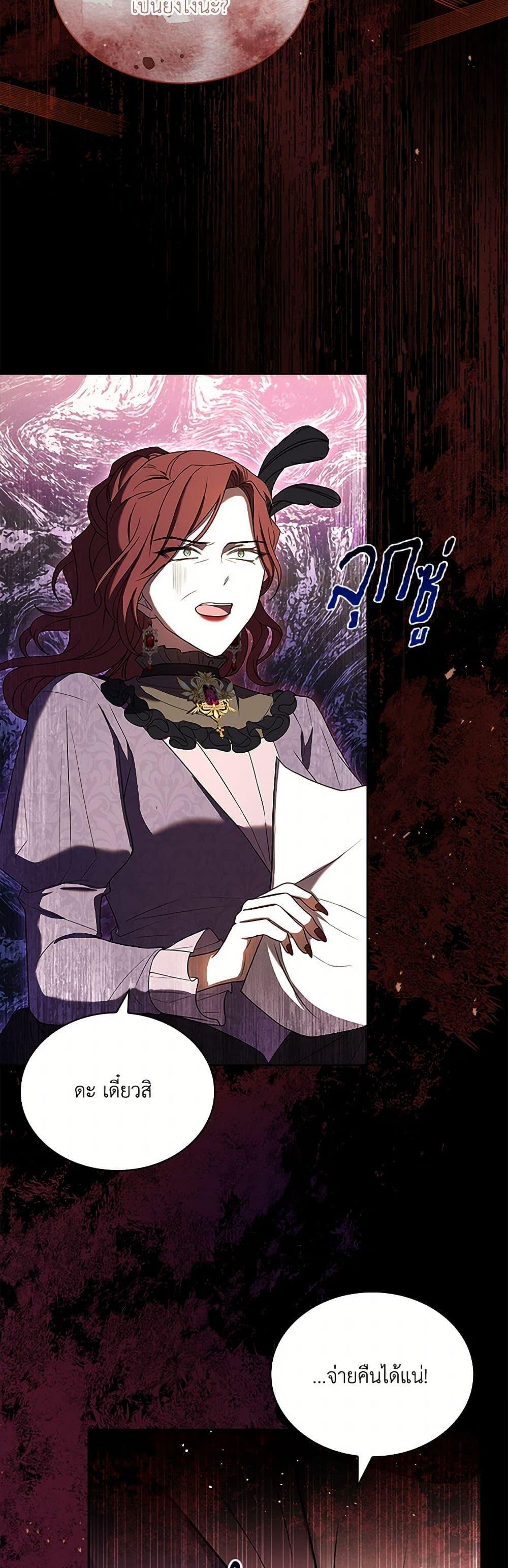 Manga-lc-com อ่านมังงะ อ่านการ์ตูน ออนไลน์ ฟรี Happy Sea World ตอนที่ 1 2 3 4 5 6 7 8 9 10 11 12 13 14 ฟรี ไม่มีโฆษณา Manga-lc - อ่าน มังงะ อ่าน การ์ตูน ออนไลน์ อ่านมังงะ ฟรี