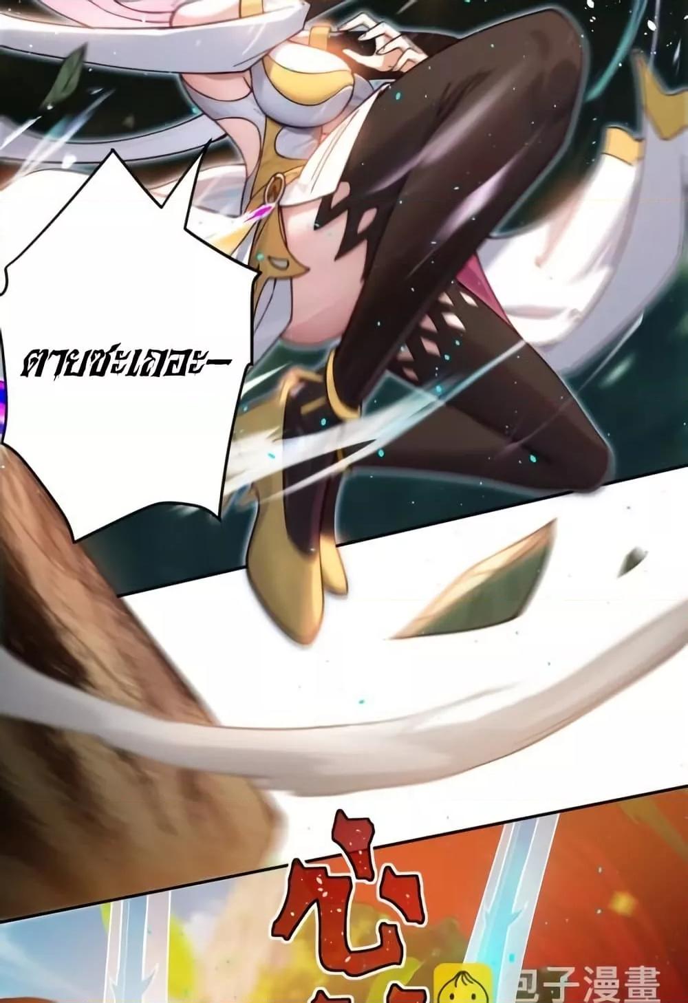 Manga-lc-com อ่านมังงะ อ่านการ์ตูน ออนไลน์ ฟรี TheEmpressIs ตอนที่ 1 2 3 4 5 6 7 8 9 10 11 12 13 14 ฟรี ไม่มีโฆษณา Manga-lc - อ่าน มังงะ อ่าน การ์ตูน ออนไลน์ อ่านมังงะ ฟรี