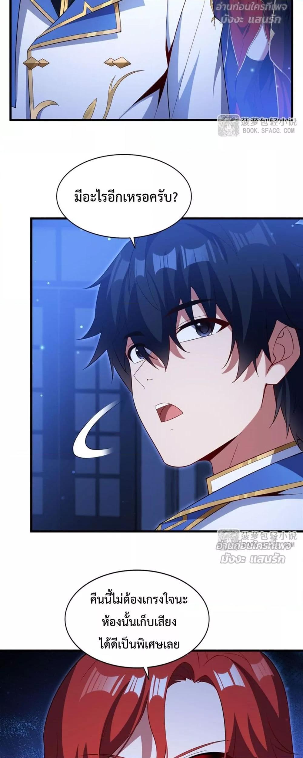 Manga-lc-com อ่านมังงะ อ่านการ์ตูน ออนไลน์ ฟรี MalevolentDrag ตอนที่ 1 2 3 4 5 6 7 8 9 10 11 12 13 14 ฟรี ไม่มีโฆษณา Manga-lc - อ่าน มังงะ อ่าน การ์ตูน ออนไลน์ อ่านมังงะ ฟรี