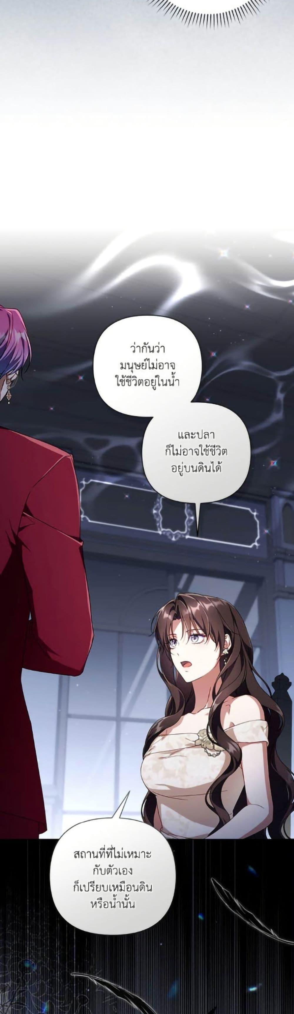 Manga-lc-com อ่านมังงะ อ่านการ์ตูน ออนไลน์ ฟรี Villainess Streamer ตอนที่ 1 2 3 4 5 6 7 8 9 10 11 12 13 14 ฟรี ไม่มีโฆษณา Manga-lc - อ่าน มังงะ อ่าน การ์ตูน ออนไลน์ อ่านมังงะ ฟรี