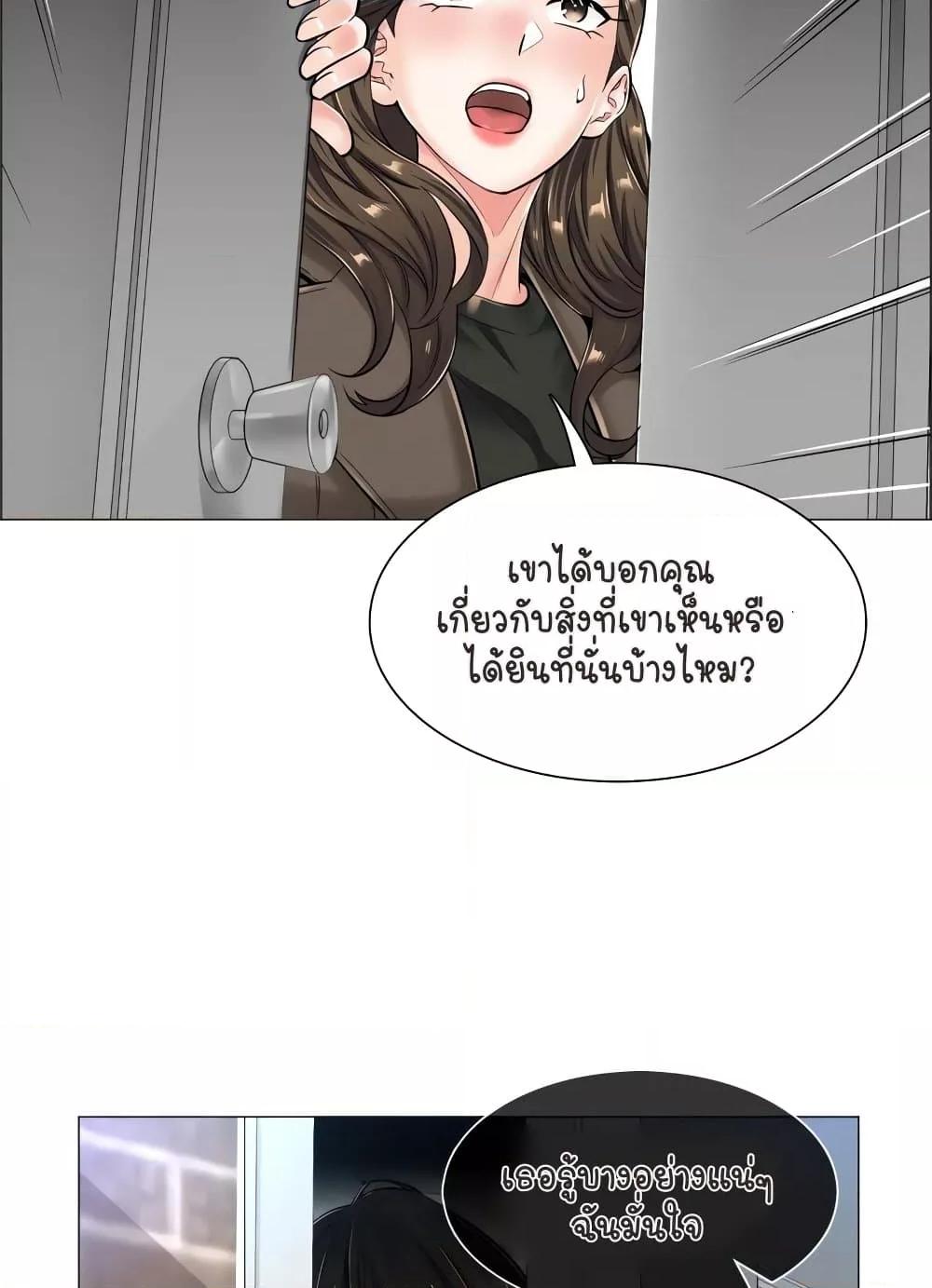 Doujin-Lc- อ่าน โดจิน มังฮวา เกาหลี ญี่ปุ่น จีน แปลไทย The Game Fatal Doctor ตอนที่ 1 2 3 4 5 6 7 8 9 10 11 12 13 14 ฟรี ไม่มีโฆษณา อ่าน โดจิน Manhwa เกาหลี ญี่ปุ่น จีน เรามีครบ คัดมาให้เน้นๆ โดจิน 18+ รับประกันความฟินโดย  Doujin Lc