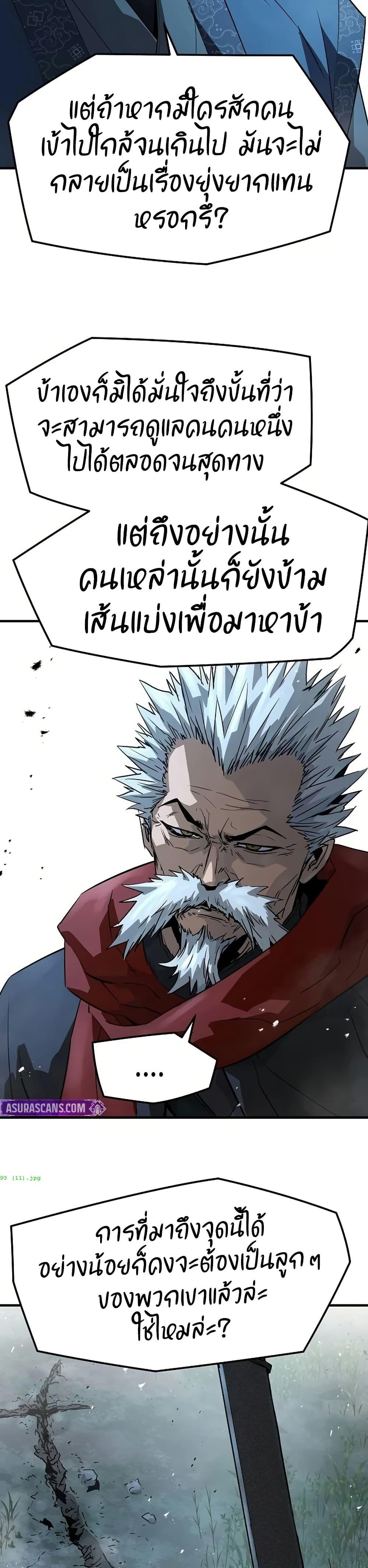 Manga-lc-com อ่านมังงะ อ่านการ์ตูน ออนไลน์ ฟรี Absolute Regression ตอนที่ 1 2 3 4 5 6 7 8 9 10 11 12 13 14 ฟรี ไม่มีโฆษณา Manga-lc - อ่าน มังงะ อ่าน การ์ตูน ออนไลน์ อ่านมังงะ ฟรี