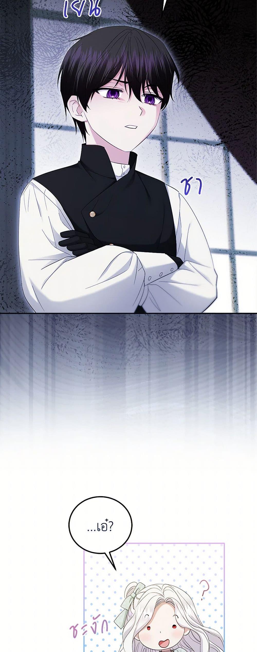 Manga-lc-com อ่านมังงะ อ่านการ์ตูน ออนไลน์ ฟรี The Hero’s Ready to Retire ตอนที่ 1 2 3 4 5 6 7 8 9 10 11 12 13 14 ฟรี ไม่มีโฆษณา Manga-lc - อ่าน มังงะ อ่าน การ์ตูน ออนไลน์ อ่านมังงะ ฟรี