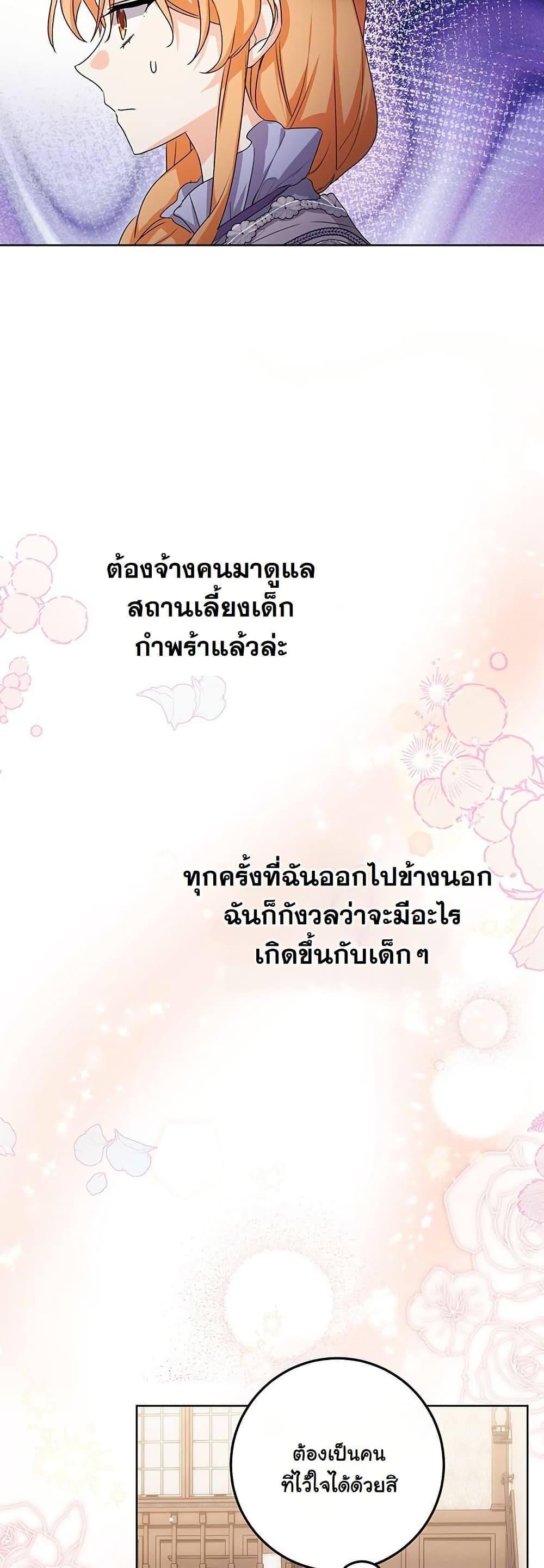 Manga-lc-com อ่านมังงะ อ่านการ์ตูน ออนไลน์ ฟรี I Need Sponsorship ตอนที่ 1 2 3 4 5 6 7 8 9 10 11 12 13 14 ฟรี ไม่มีโฆษณา Manga-lc - อ่าน มังงะ อ่าน การ์ตูน ออนไลน์ อ่านมังงะ ฟรี