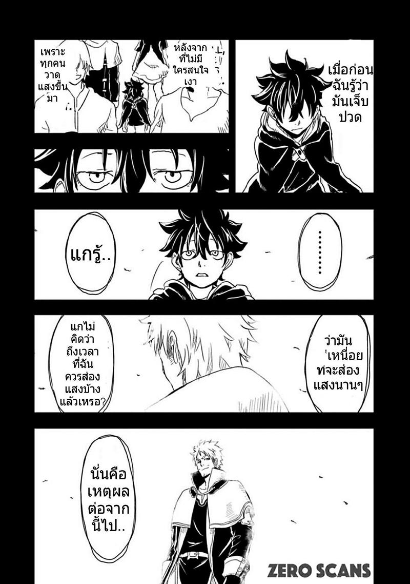 Manga-lc-com อ่านมังงะ อ่านการ์ตูน ออนไลน์ ฟรี Kokuei no Junk ตอนที่ 1 2 3 4 5 6 7 8 9 10 11 12 13 14 ฟรี ไม่มีโฆษณา Manga-lc - อ่าน มังงะ อ่าน การ์ตูน ออนไลน์ อ่านมังงะ ฟรี