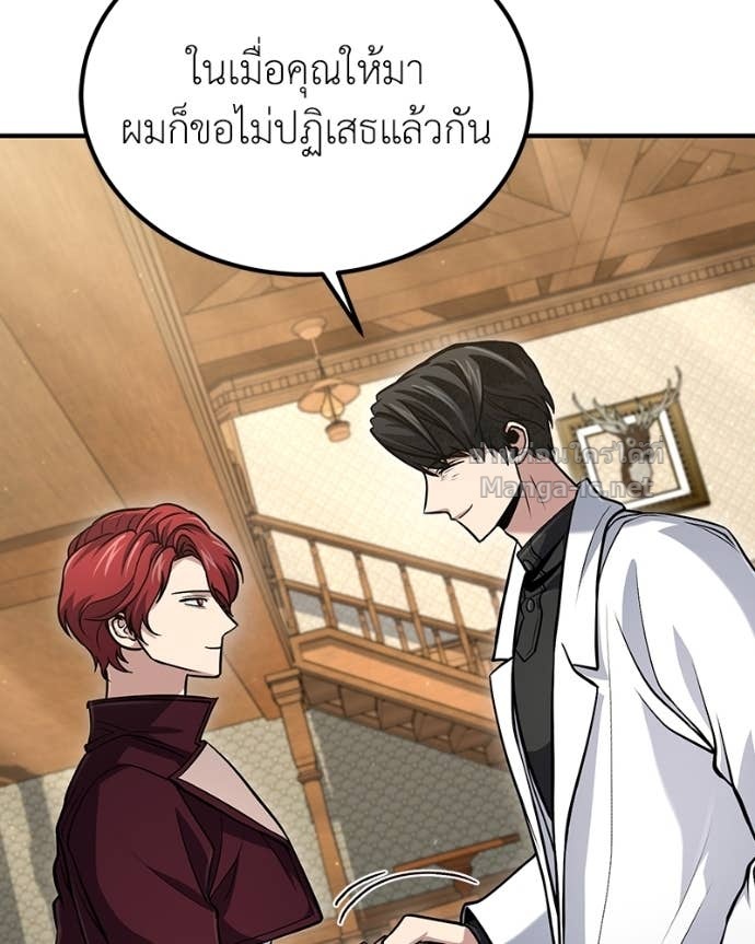 Doujin-Lc- อ่าน โดจิน มังฮวา เกาหลี ญี่ปุ่น จีน แปลไทย ฮีลเลอร์กำมะลอ ตอนที่ 1 2 3 4 5 6 7 8 9 10 11 12 13 14 ฟรี ไม่มีโฆษณา อ่าน โดจิน Manhwa เกาหลี ญี่ปุ่น จีน เรามีครบ คัดมาให้เน้นๆ โดจิน 18+ รับประกันความฟินโดย Doujin Lc