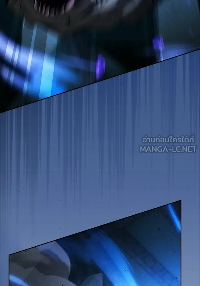 นักดาบอัจฉริยะจากอะคาเดมี ตอนที่ 116 รูปที่ 144