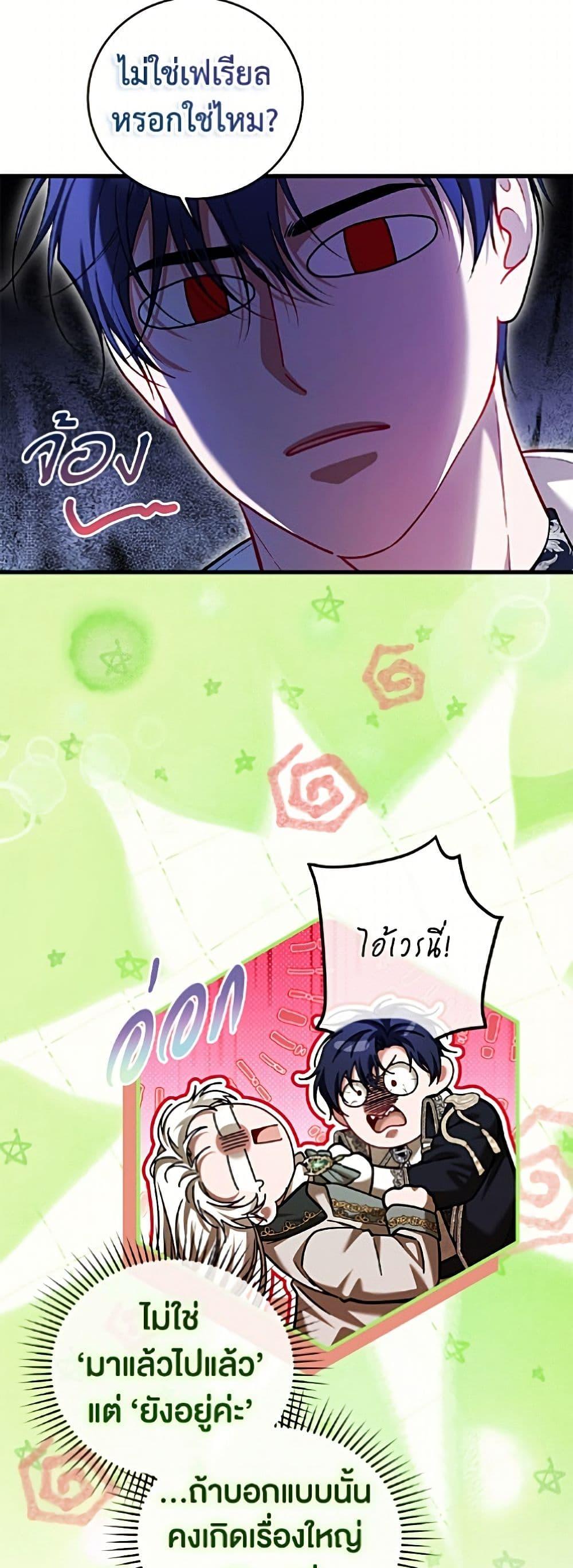 Manga-lc-com อ่านมังงะ อ่านการ์ตูน ออนไลน์ ฟรี Limited Extra time ตอนที่ 1 2 3 4 5 6 7 8 9 10 11 12 13 14 ฟรี ไม่มีโฆษณา Manga-lc - อ่าน มังงะ อ่าน การ์ตูน ออนไลน์ อ่านมังงะ ฟรี