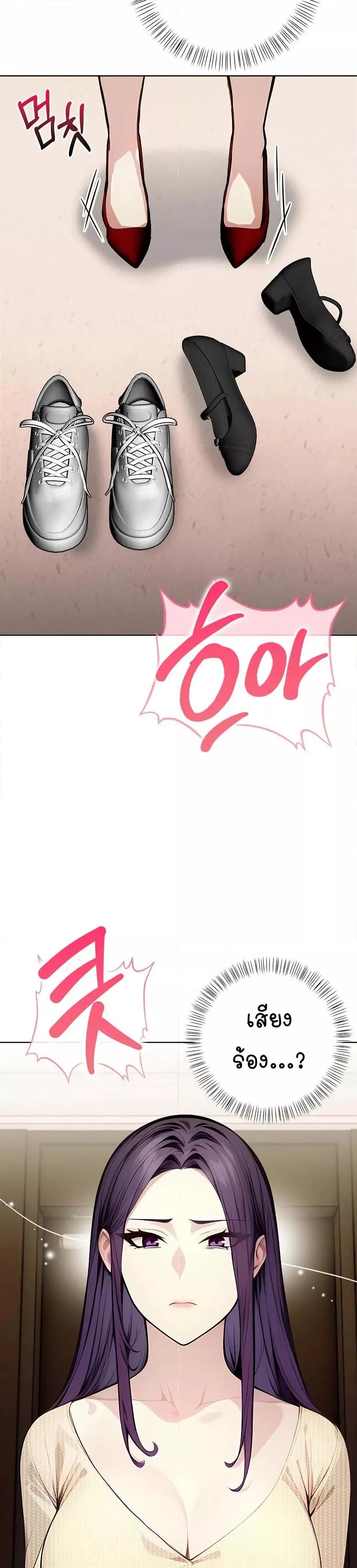 Doujin-Lc- อ่าน โดจิน มังฮวา เกาหลี ญี่ปุ่น จีน แปลไทย Light Instead of Debt ตอนที่ 1 2 3 4 5 6 7 8 9 10 11 12 13 14 ฟรี ไม่มีโฆษณา อ่าน โดจิน Manhwa เกาหลี ญี่ปุ่น จีน เรามีครบ คัดมาให้เน้นๆ โดจิน 18+ รับประกันความฟินโดย  Doujin Lc