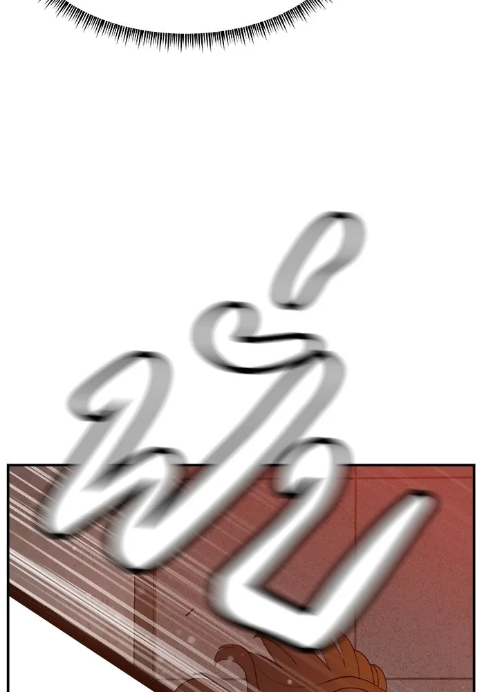 ห้องเรียนสาวแสบ ตอนที่ 64 รูปที่ 38