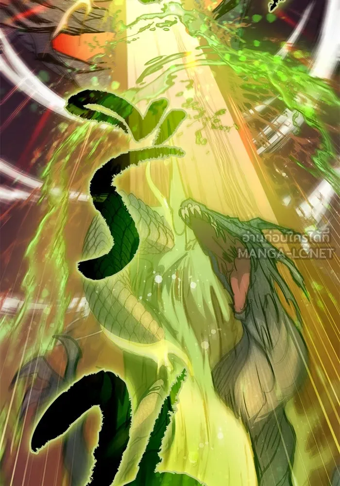 My S-Class Hunters ตอนที่ 93 เจ้านายของเหล่ามังกรคำสาปพิษ ( รูปที่ 90