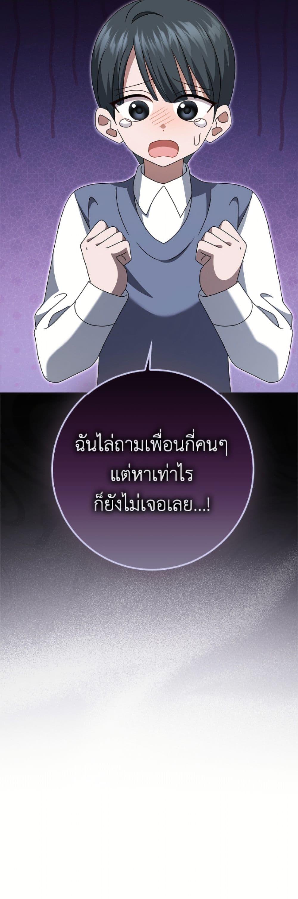 Manga-lc-com อ่านมังงะ อ่านการ์ตูน ออนไลน์ ฟรี Cinderella Disappeared ตอนที่ 1 2 3 4 5 6 7 8 9 10 11 12 13 14 ฟรี ไม่มีโฆษณา Manga-lc - อ่าน มังงะ อ่าน การ์ตูน ออนไลน์ อ่านมังงะ ฟรี