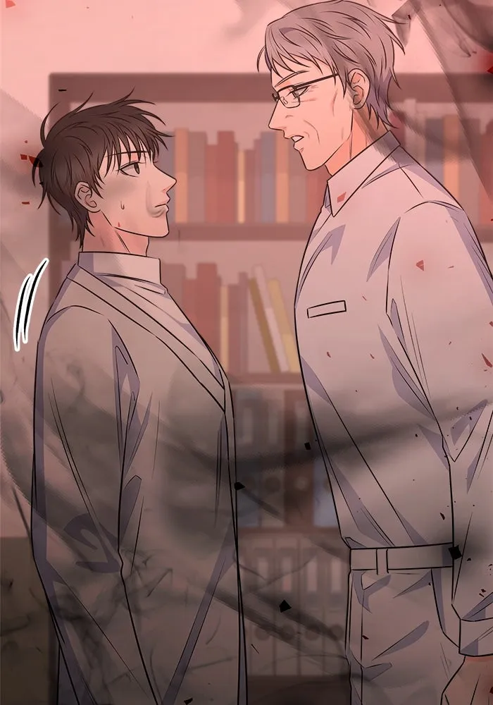 แด่ความเกลียดชัง ตอนที่ 57 รูปที่ 34