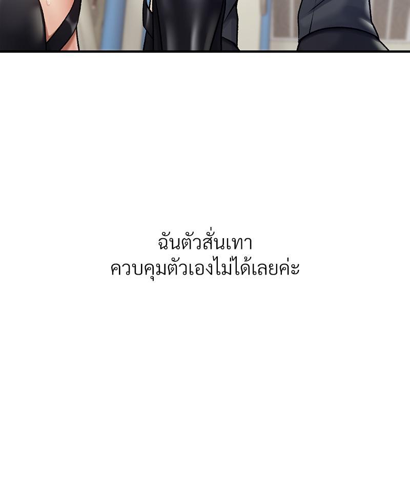 Doujin-Lc- อ่าน โดจิน มังฮวา เกาหลี ญี่ปุ่น จีน แปลไทย Delirious Diary ตอนที่ 1 2 3 4 5 6 7 8 9 10 11 12 13 14 ฟรี ไม่มีโฆษณา อ่าน โดจิน Manhwa เกาหลี ญี่ปุ่น จีน เรามีครบ คัดมาให้เน้นๆ โดจิน 18+ รับประกันความฟินโดย  Doujin Lc