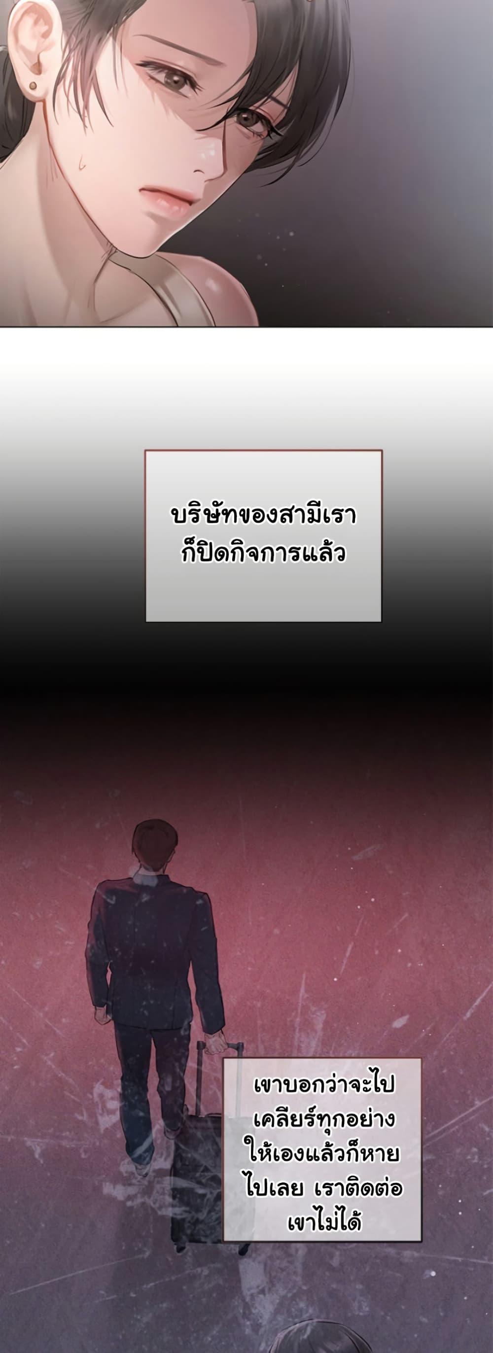 Doujin-Lc- อ่าน โดจิน มังฮวา เกาหลี ญี่ปุ่น จีน แปลไทย Slave to Poetry ตอนที่ 1 2 3 4 5 6 7 8 9 10 11 12 13 14 ฟรี ไม่มีโฆษณา อ่าน โดจิน Manhwa เกาหลี ญี่ปุ่น จีน เรามีครบ คัดมาให้เน้นๆ โดจิน 18+ รับประกันความฟินโดย  Doujin Lc