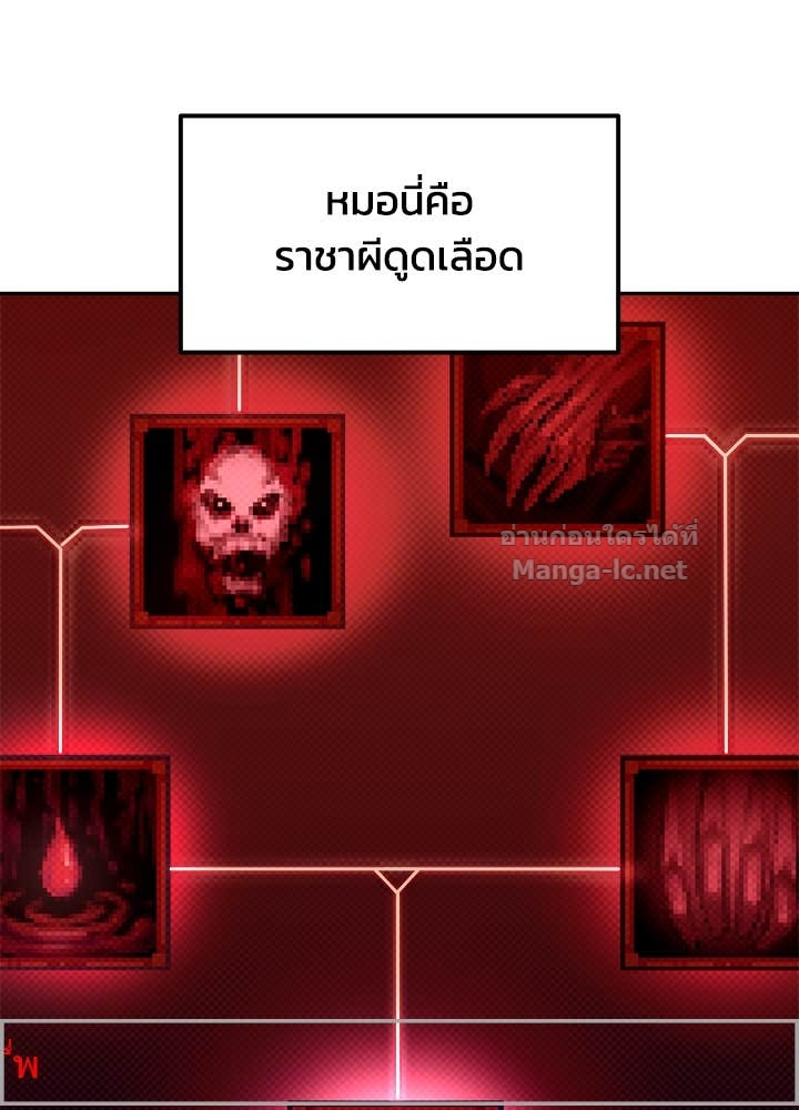 Doujin-Lc- อ่าน โดจิน มังฮวา เกาหลี ญี่ปุ่น จีน แปลไทย ผู้พิชิตเกมป้องกันฐาน ตอนที่ 1 2 3 4 5 6 7 8 9 10 11 12 13 14 ฟรี ไม่มีโฆษณา อ่าน โดจิน Manhwa เกาหลี ญี่ปุ่น จีน เรามีครบ คัดมาให้เน้นๆ โดจิน 18+ รับประกันความฟินโดย Doujin Lc