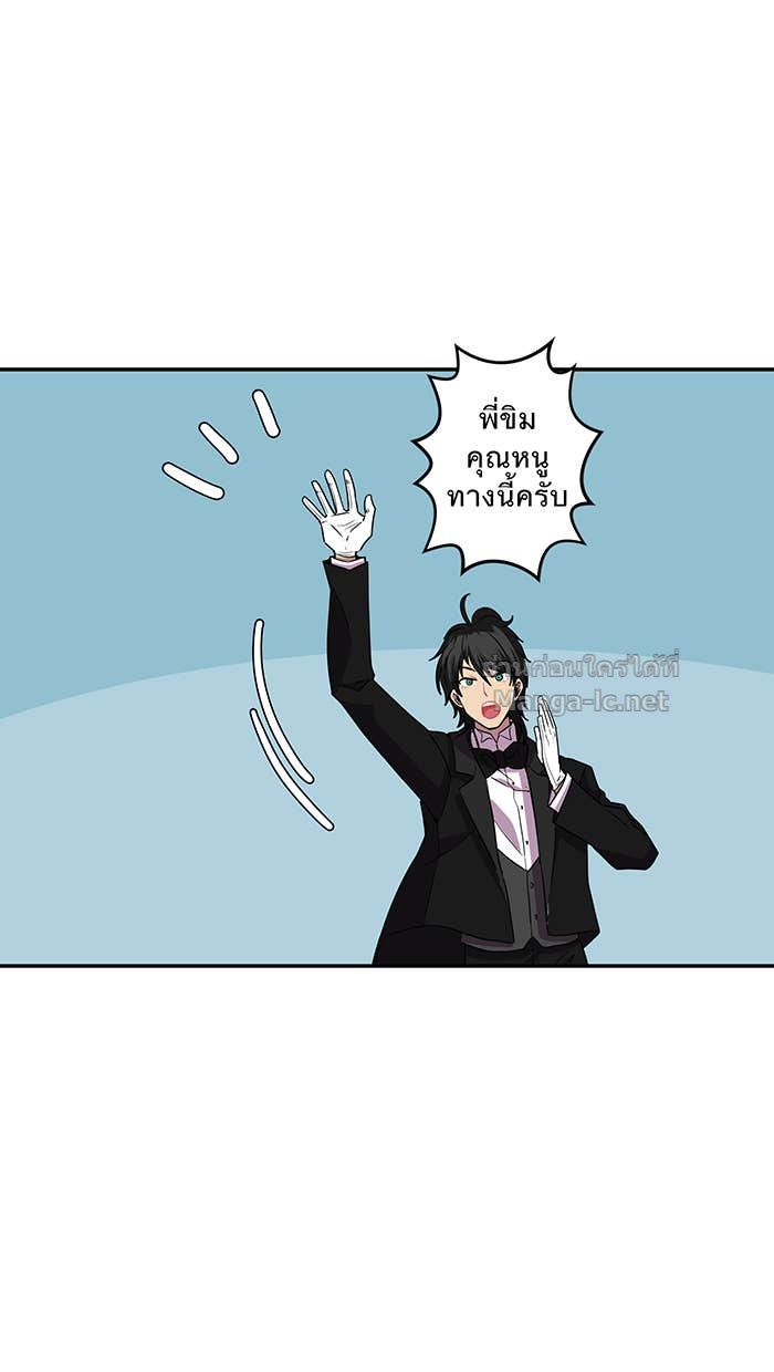 Doujin-Lc- อ่าน โดจิน มังฮวา เกาหลี ญี่ปุ่น จีน แปลไทย Take My Money รักนี้...มีเปย์ ตอนที่ 1 2 3 4 5 6 7 8 9 10 11 12 13 14 ฟรี ไม่มีโฆษณา อ่าน โดจิน Manhwa เกาหลี ญี่ปุ่น จีน เรามีครบ คัดมาให้เน้นๆ โดจิน 18+ รับประกันความฟินโดย Doujin Lc